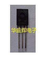 C3964三極管產品參考信息詳解