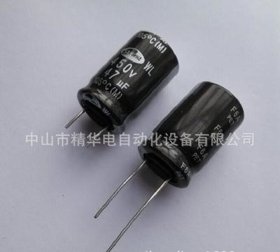 中山古鎮元件剪腳機 專業自動切腳設備助力電子元件高效生產