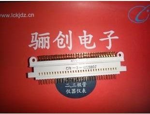 供應(yīng)印制板連接器價格及廠家信息解析——聚焦世界工廠網(wǎng)產(chǎn)品數(shù)據(jù)庫