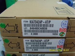 KEC三極管KIA7042AP-AT/P產品供應與代理服務概述